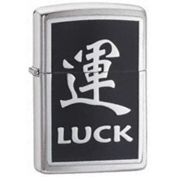 ZIPPO UPALJAČ 20331 