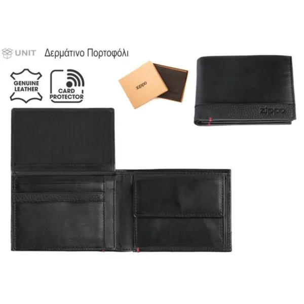 ETUI ZA NOVAC ZIPPO 2006020 
