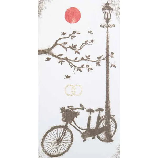 ČESTITKA 04.006.42840 