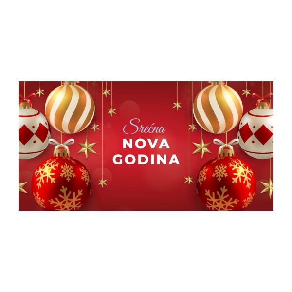 ČESTITKA NOVOGODIŠNJA SAVPO 32474 