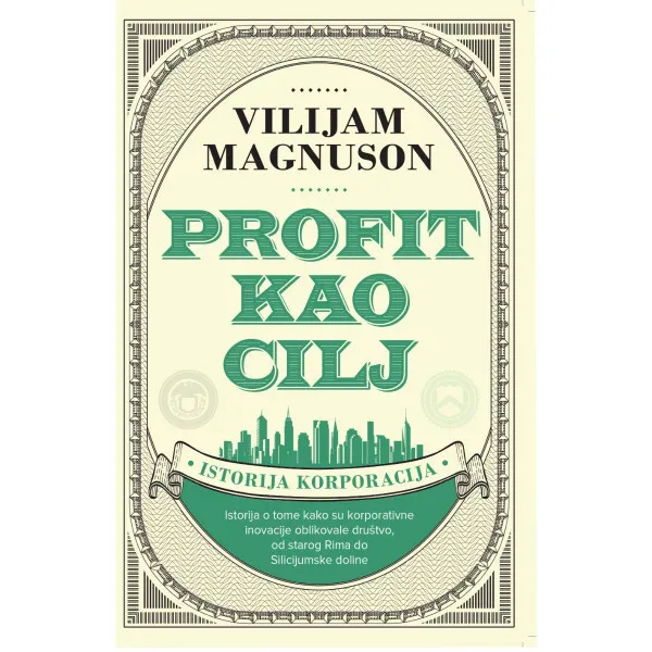 Profit kao cilj 