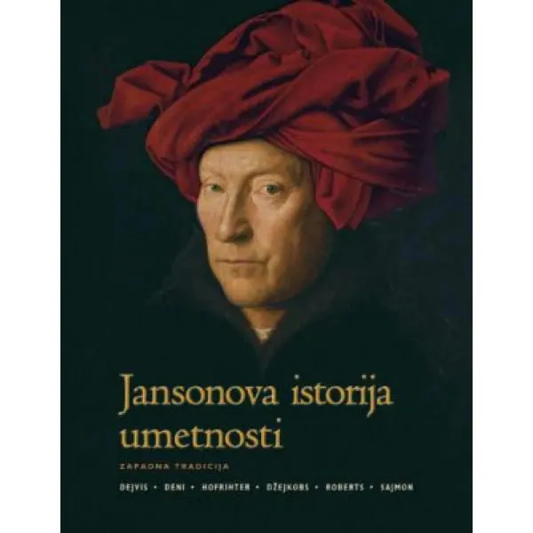 Jansonova istorija umetnosti: Zapadna tradicija 