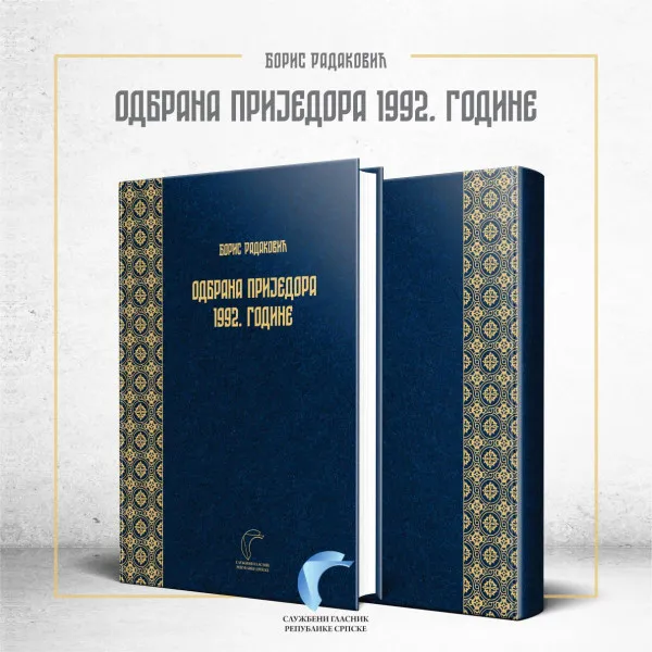 ODBRANA PRIJEDORA 1992.GOD: 