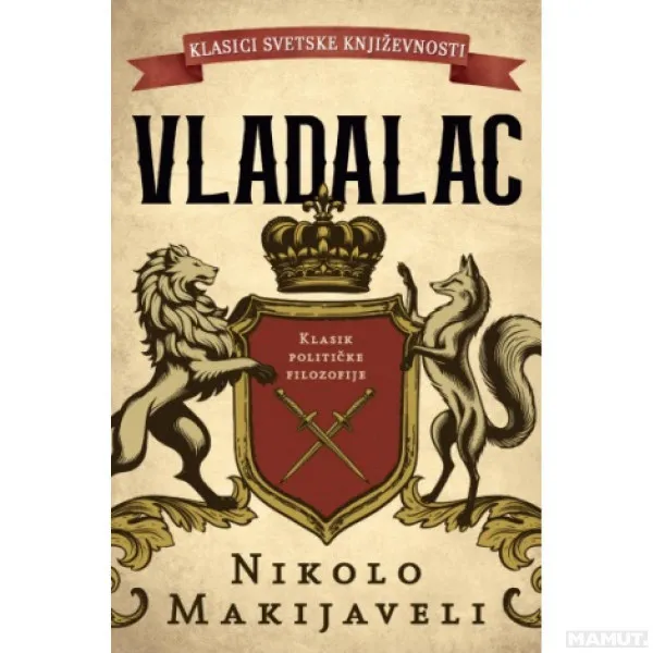 Vladalac 