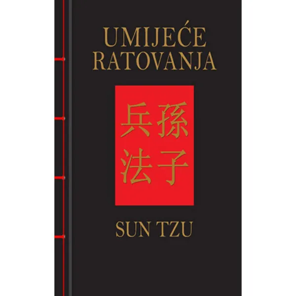 Umijeće ratovanja (dvojezično izdanje) 
