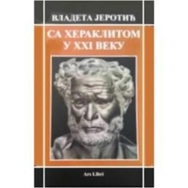 Sa Heraklitom u 21. veku 