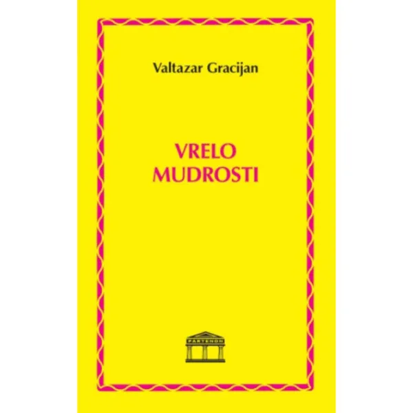 Vrelo mudrosti 