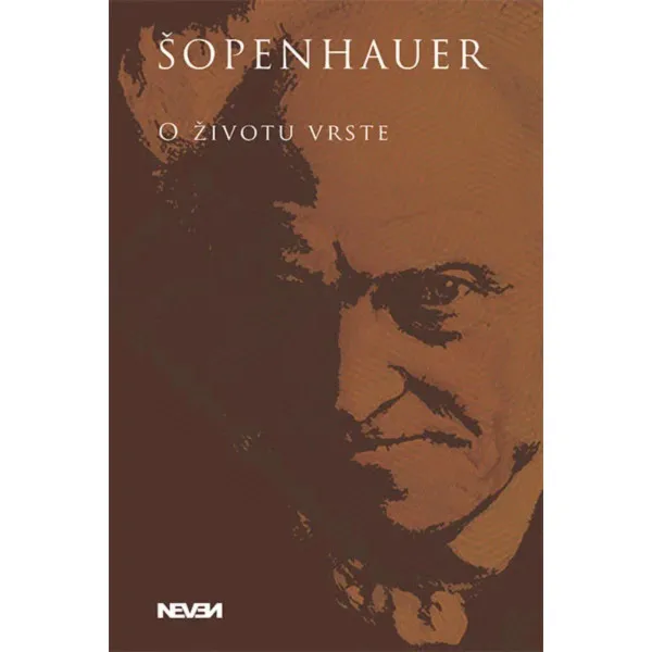 Komplet knjiga Artur Šopenhauer 1-12 