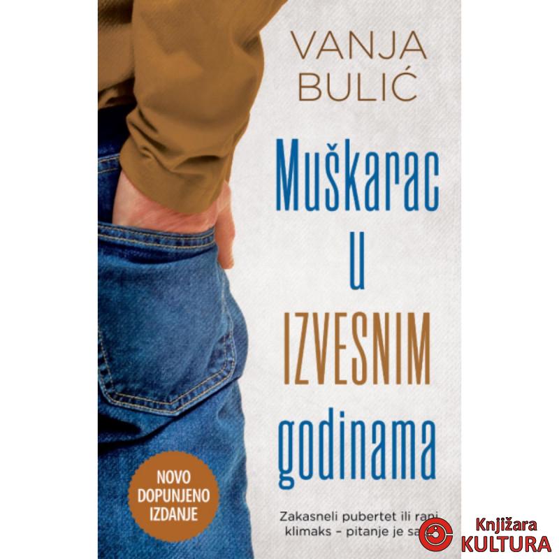 Muškarac u izvesnim godinama - novo dopunjeno izdanje 