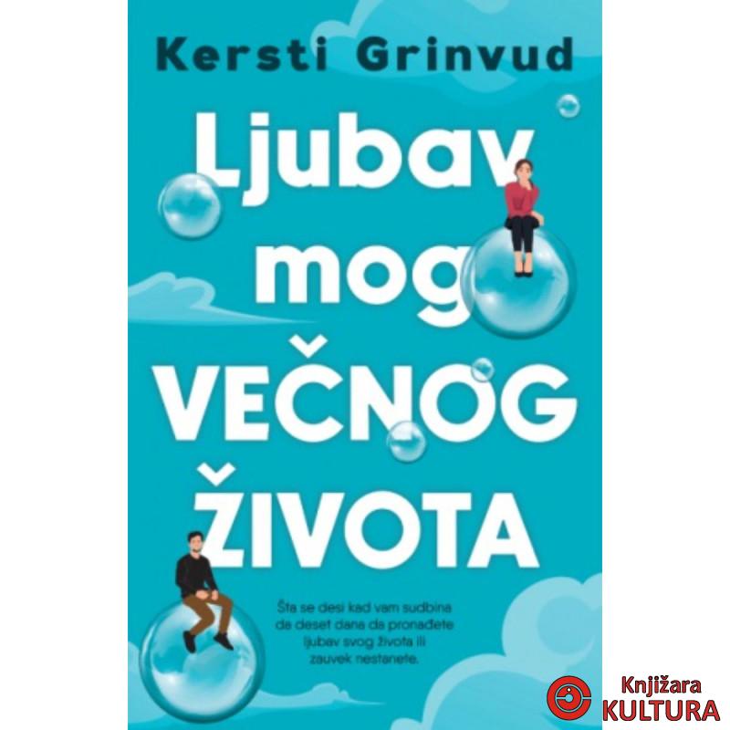 Ljubav mog večnog života 