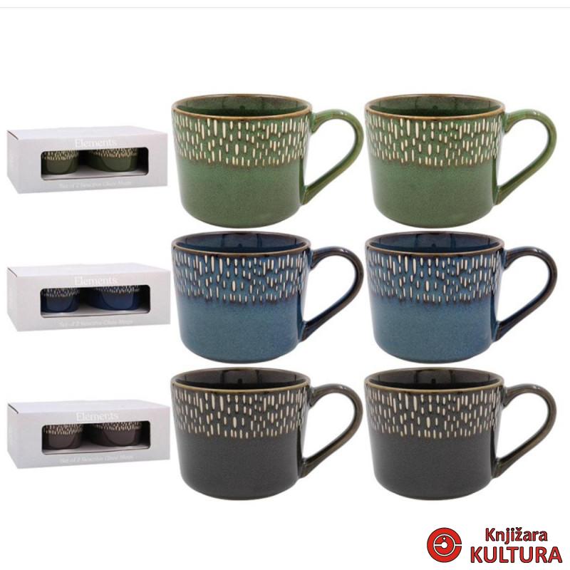 ŠOLJE SET 2U1 REACTIVE GLAZE LP74762 