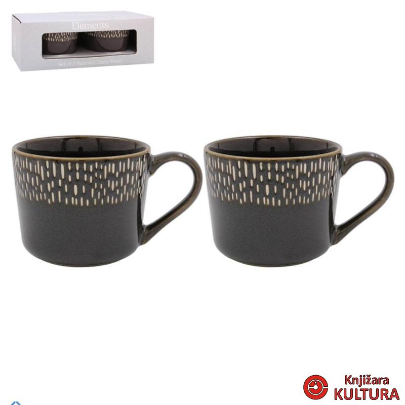 ŠOLJE SET 2U1 REACTIVE GLAZE LP74762 
