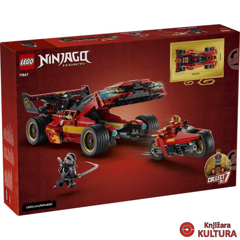 15-GODIŠNJICA X-1 SUPERAUTOMOBILA NINJA 