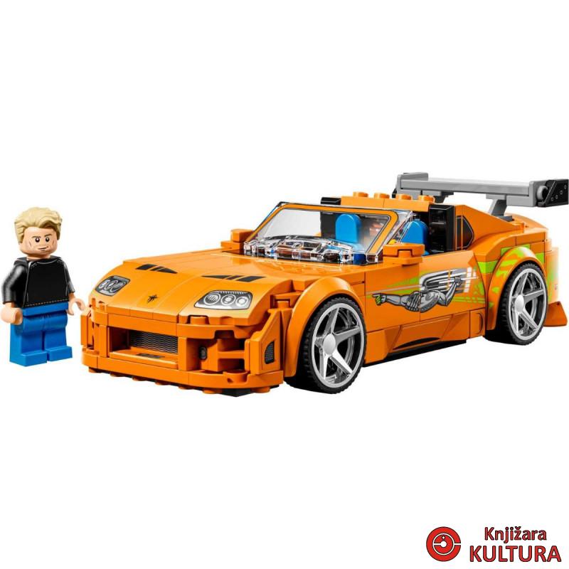 BRZI I ŽESTOKI:TOYOTA SUPRA MK4 
