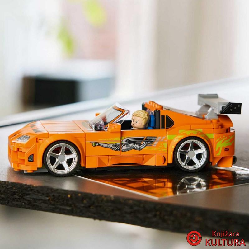 BRZI I ŽESTOKI:TOYOTA SUPRA MK4 