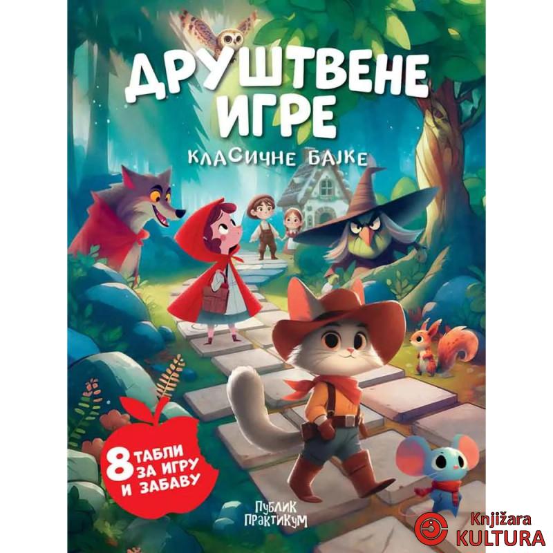 Društvene igre - Klasične bajke 