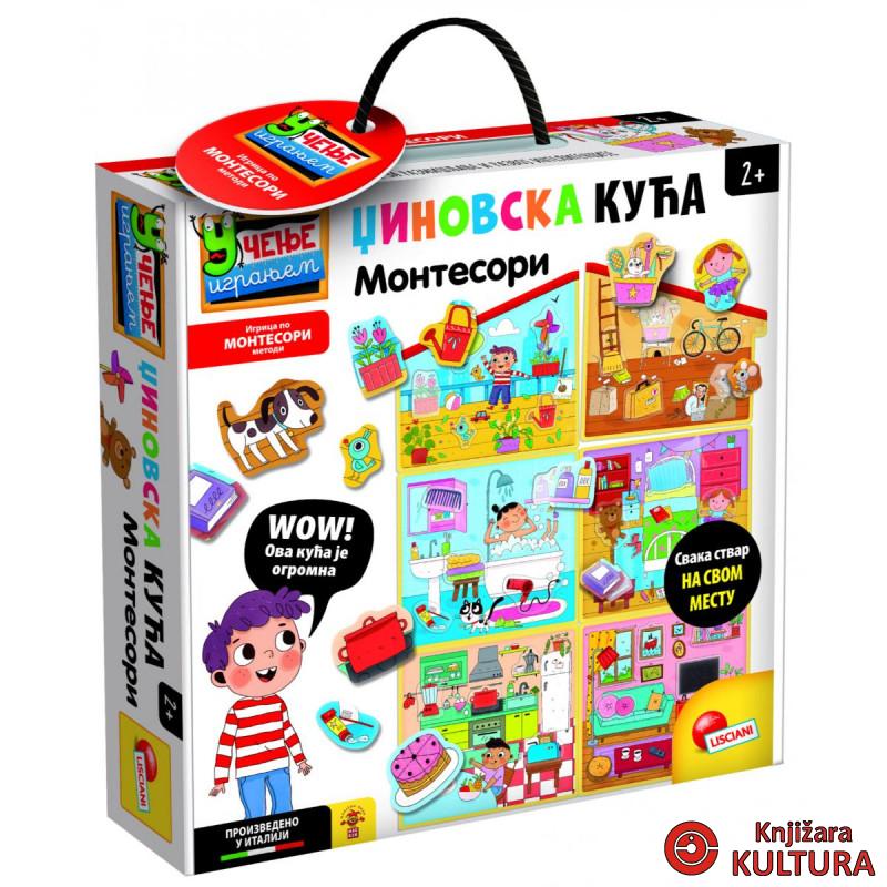 MONTESSORI DŽINOVSKA KUĆA ĆIRILICA 
