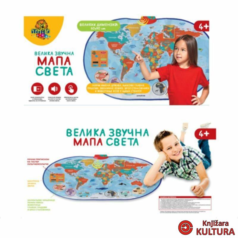 VELIKA ZVUČNA MAPA SVIJETA  11/71336 