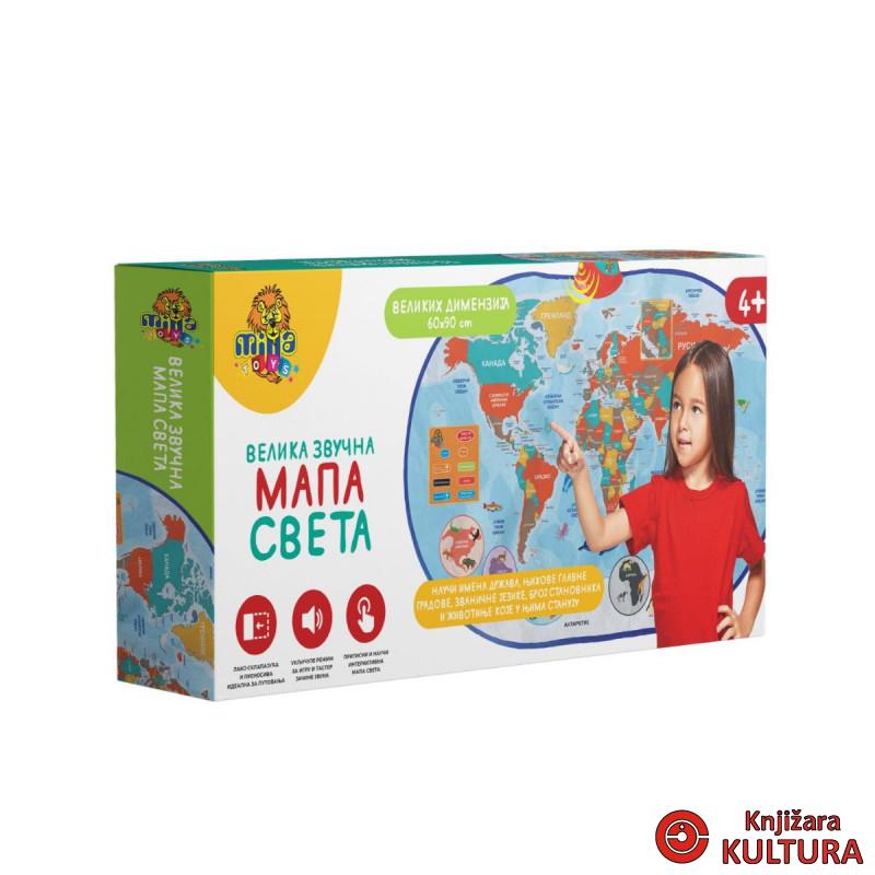 VELIKA ZVUČNA MAPA SVIJETA  11/71336 