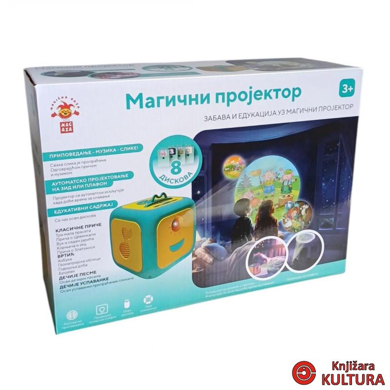 EDUKATIVNI MAGIČNI PROJEKTOR BAJKE 872595 