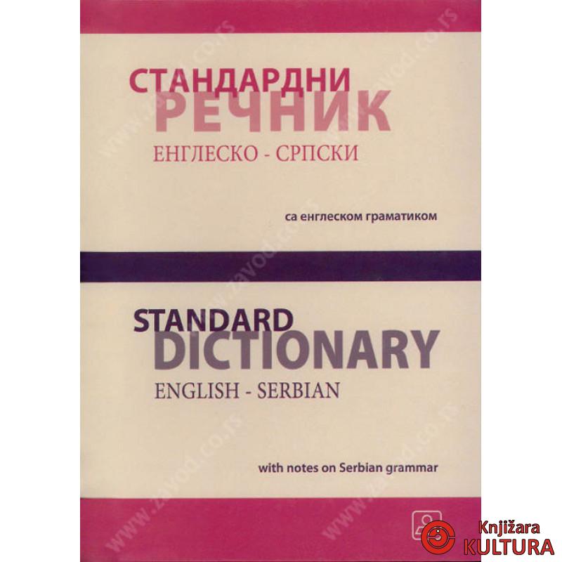 STANDARDNI ENG-SRP REČNIK ZUNS 