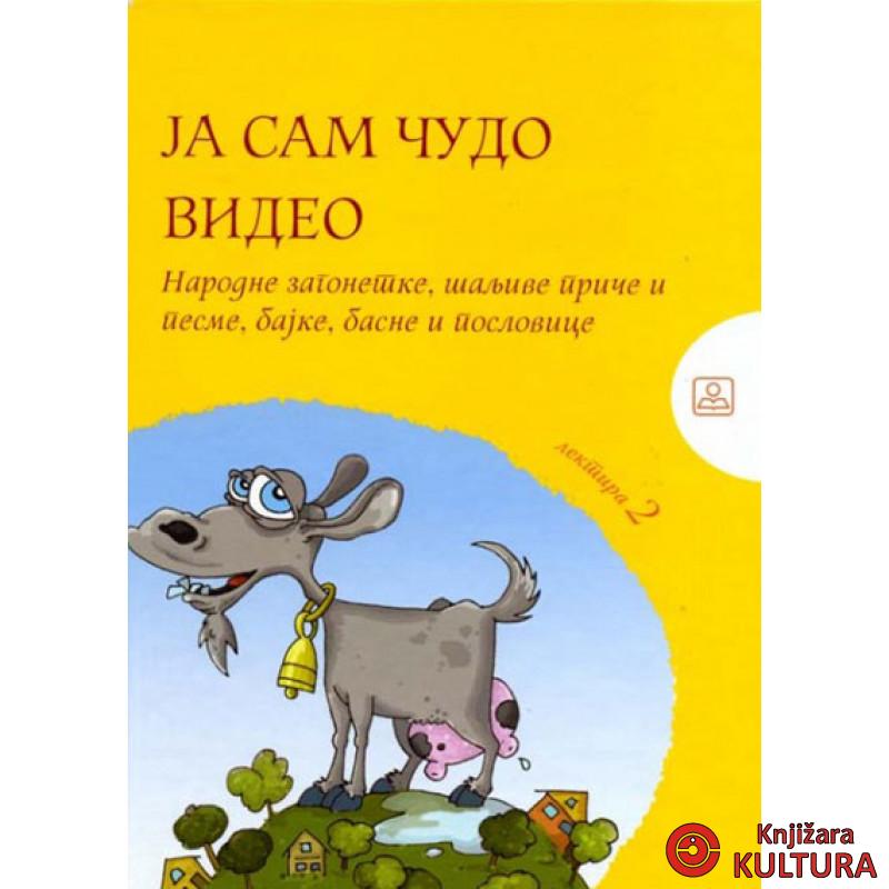 JA SAM ČUDA VIDEO 