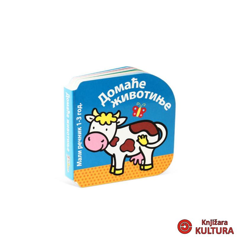 DOMAĆE ŽIVOTINJE MALI REČNIK 