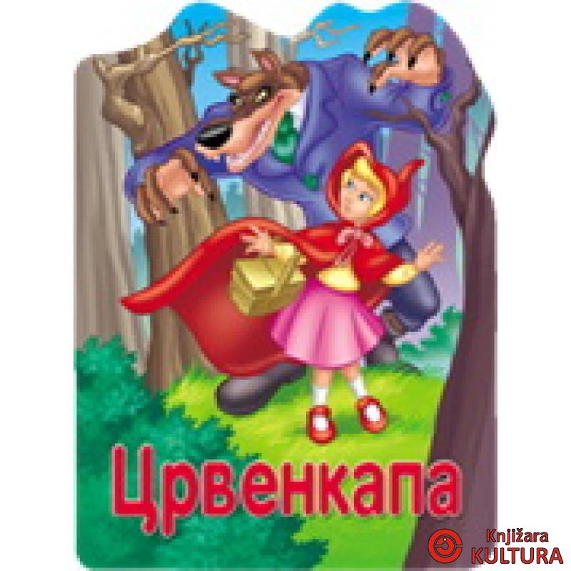 CRVENKAPA RECKAVA SUSAETA 