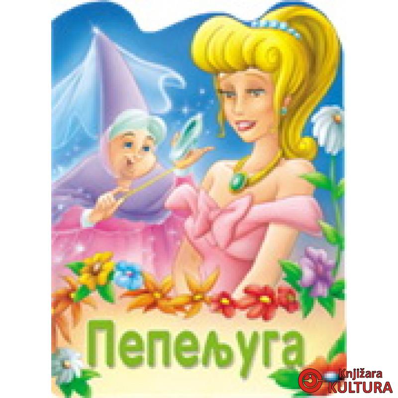 PEPELJUGA RECKAVA SUSAETA 