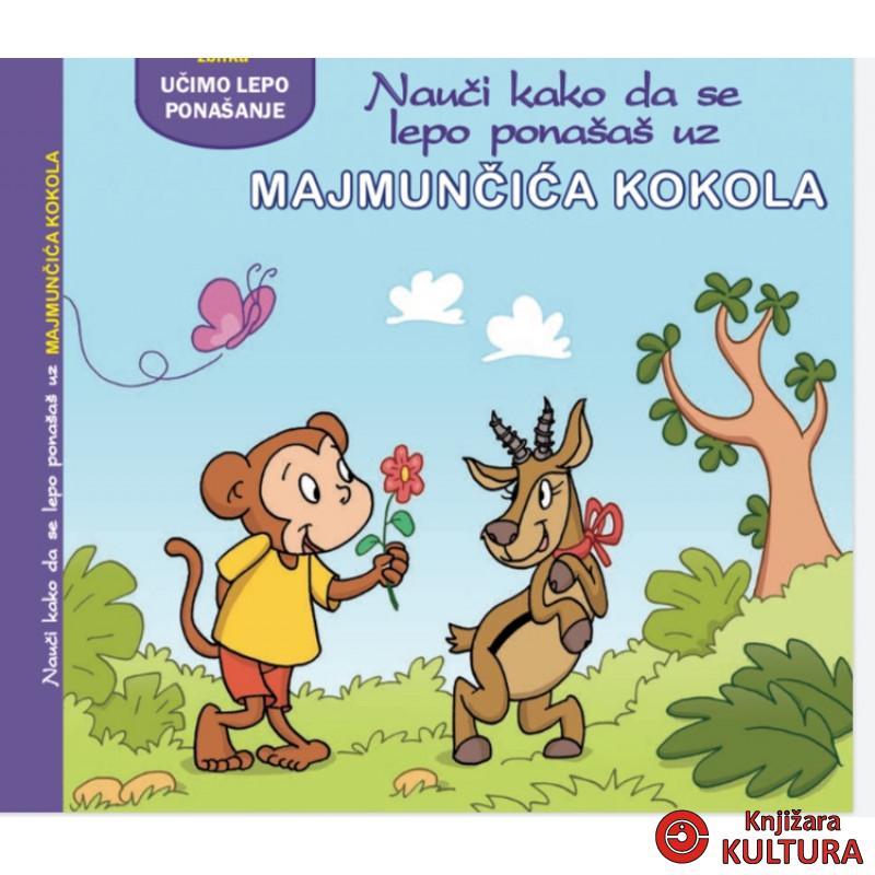 Nauči kako da se lepo ponašaš 