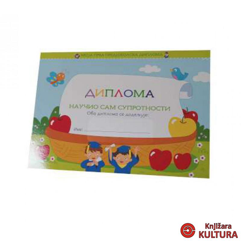 UČITE LAKO- SUPROTNOSTI 