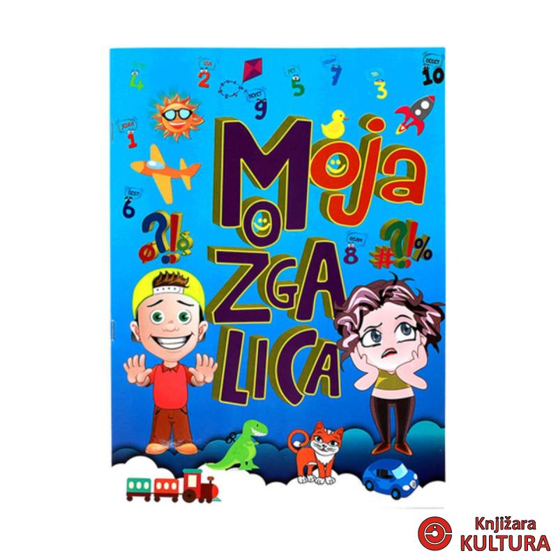 MOJA MOZGALICA 
