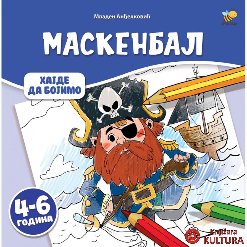 HAJDE DA BOJIMO - MASKENBAL 
