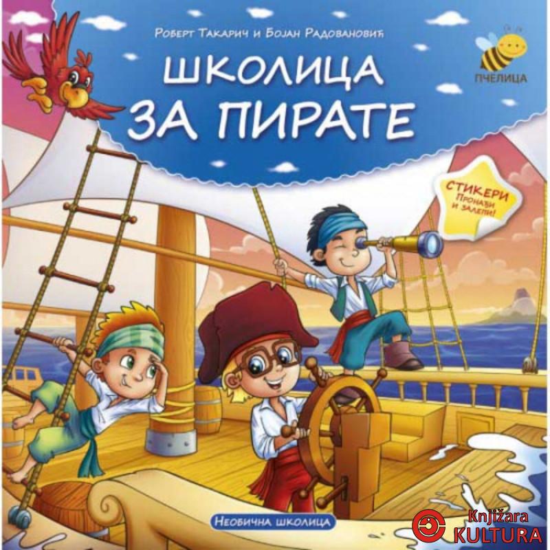ŠKOLICA ZA PIRATE 