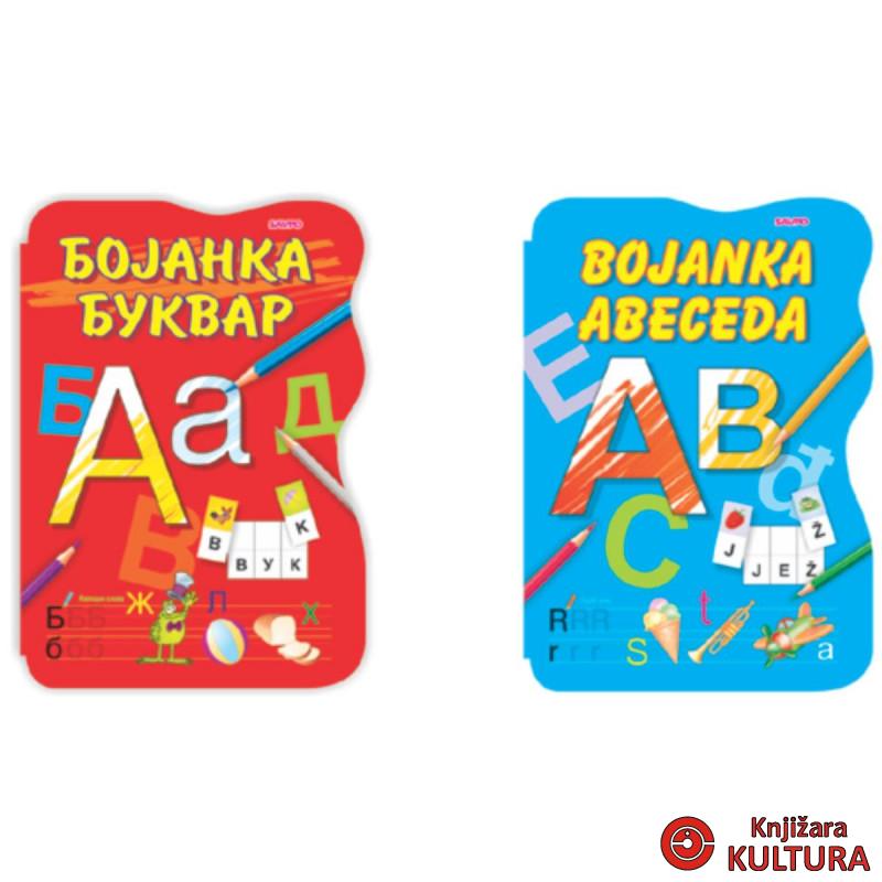 BOJANKA ABECEDA A4-SAVPO 