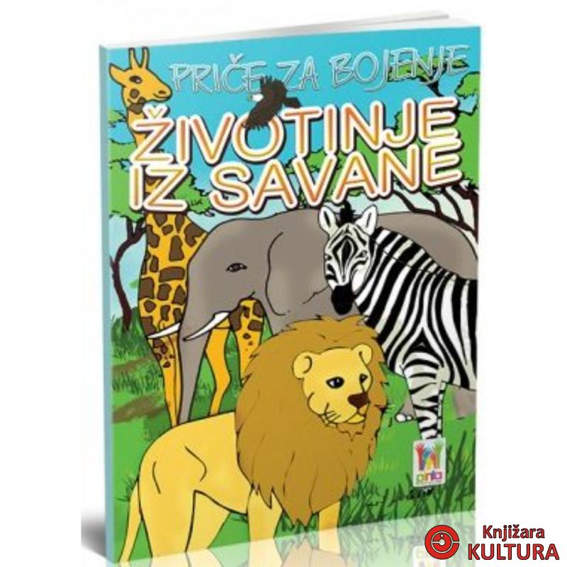 PRIČE ZA BOJENJE -ŽIVOTINJE IZ SAVANE 