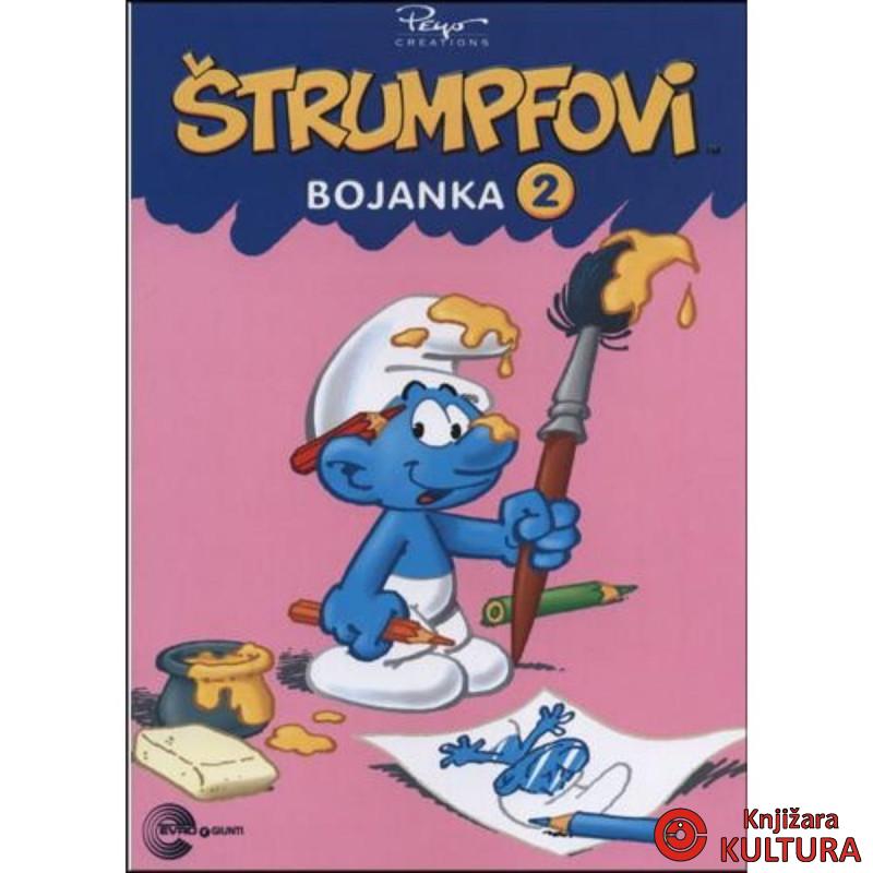 BOJANKA ŠTUMFOVI 2 