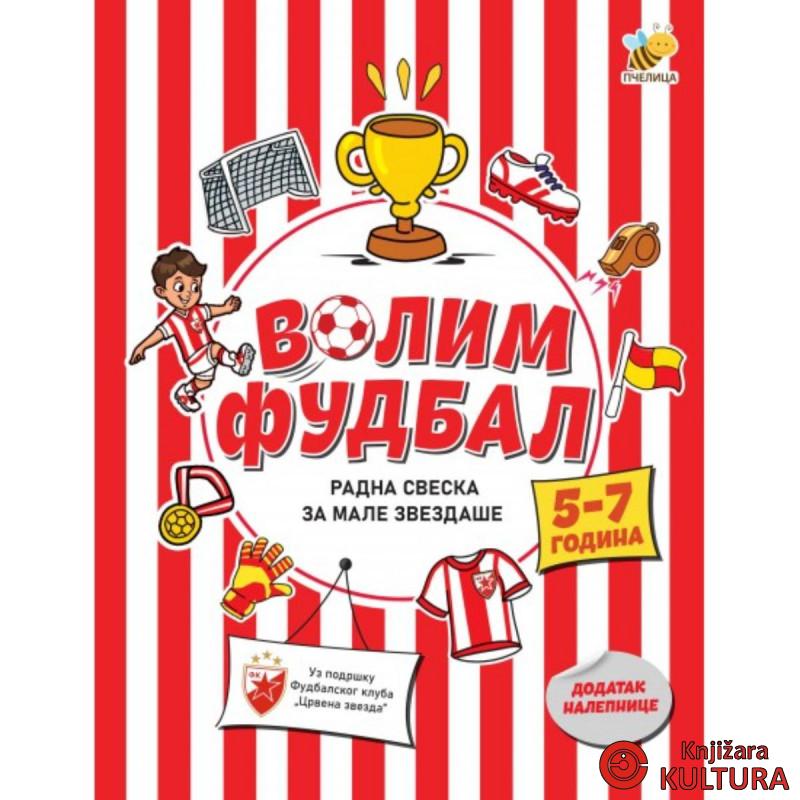 VOLIM FUDBAL RAD.SV.ZA MALE ZVEZD.5-7 