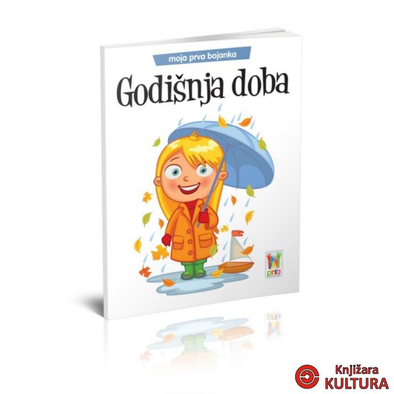MOJA PRVA BOJANKA-GODIŠNJA DOBA 