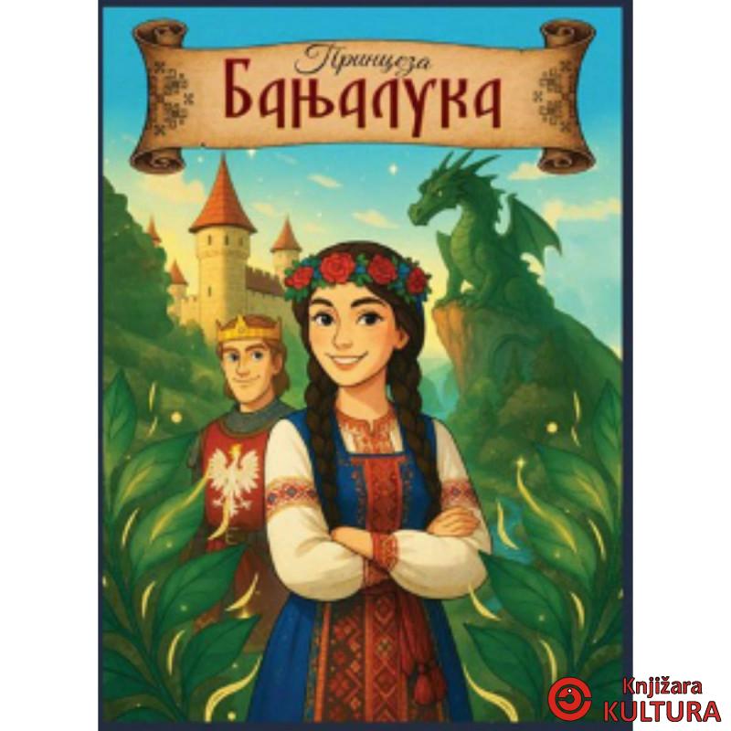 PRINCEZA BANJA LUKA 