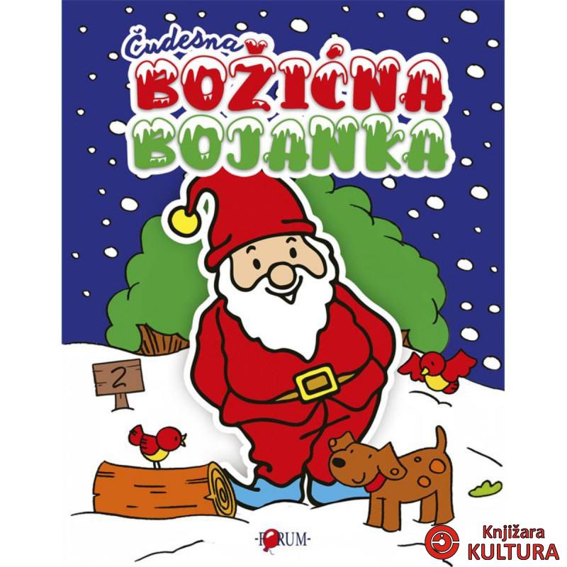 ČUDESNA BOŽIĆNJA BOJANKA 2 