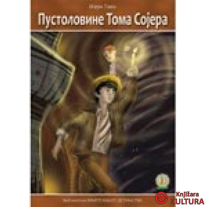 TOM SOJER PČELICA 