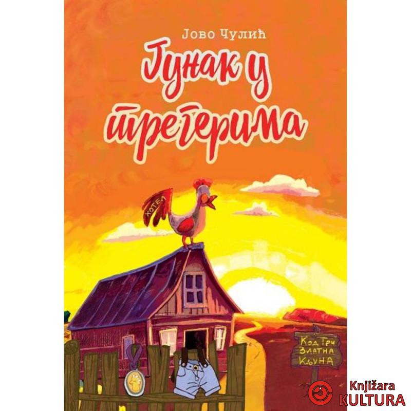 JUNAK U TREGERIMA 