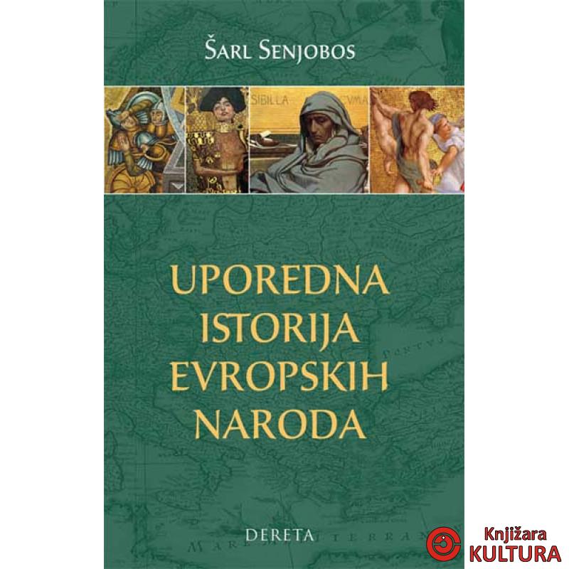 UPOREDNA ISTORIJA EVR NARODA 