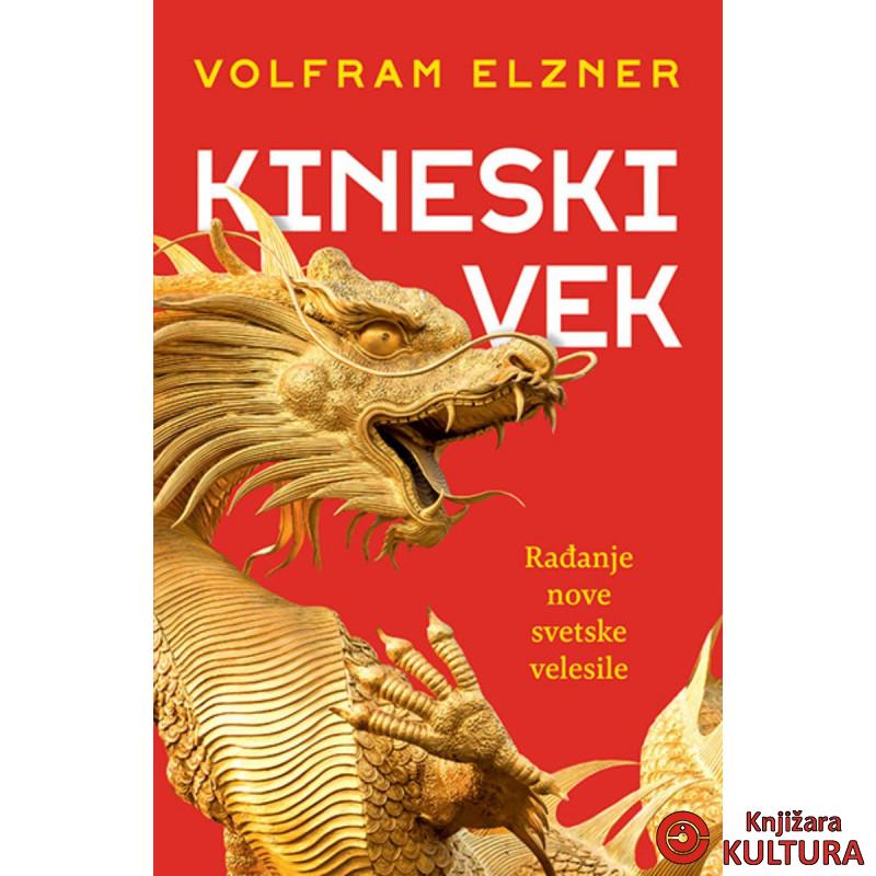 Kineski vek 