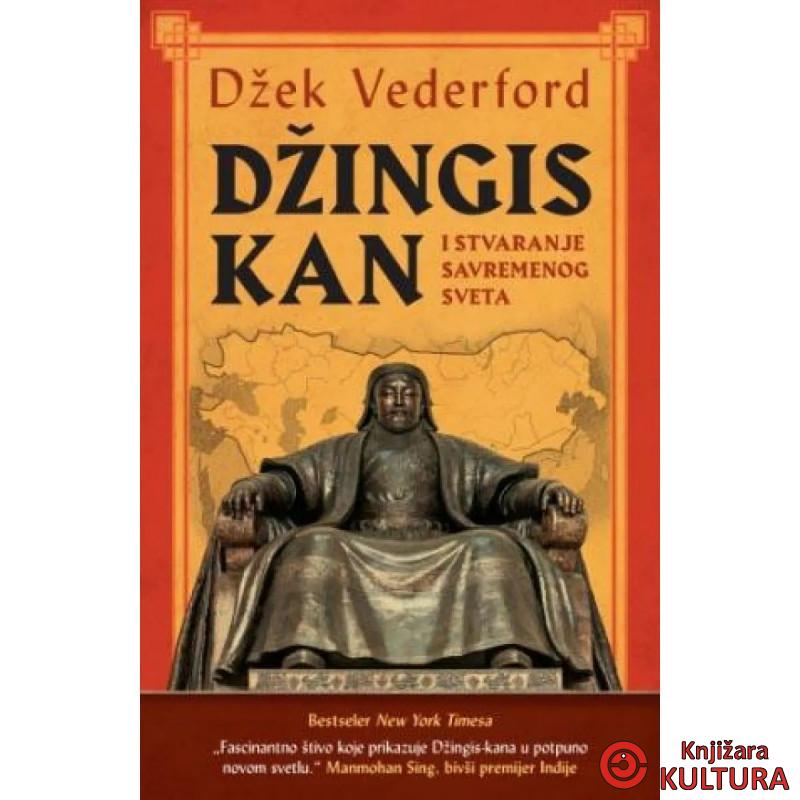 Džingis-kan i stvaranje savremenog sveta 