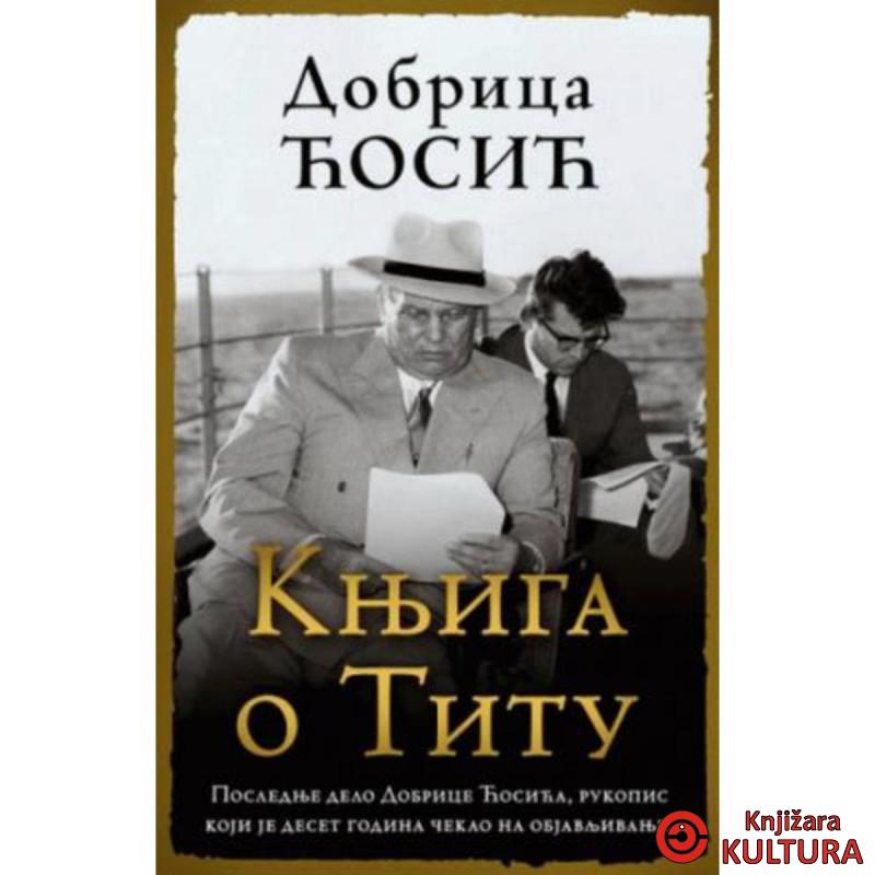 Knjiga o Titu 