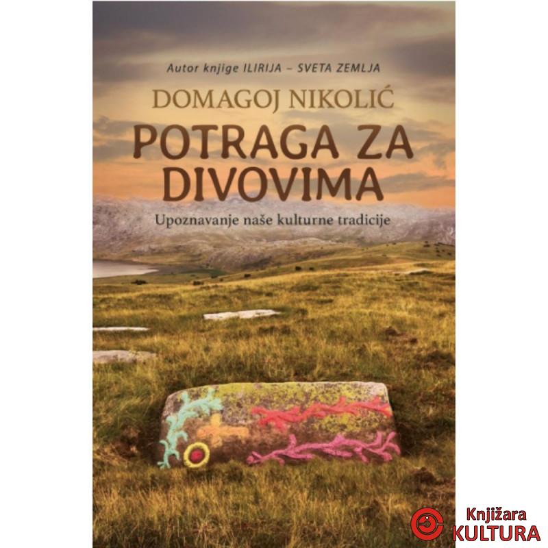 Potraga za divovima 