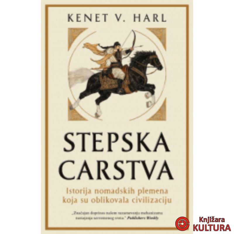 Stepska carstva 