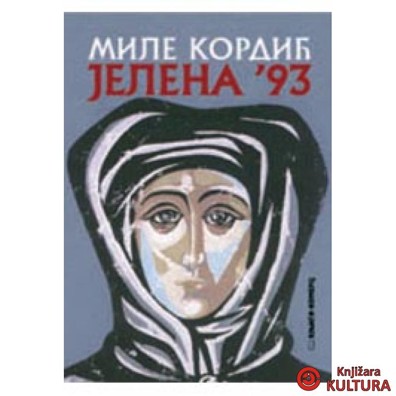 JELENA 93-KNJIGA KOMERC 